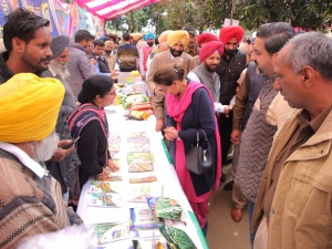 A view of the farm exhibition organized by the association at a Kisan Mela held at its Campus.